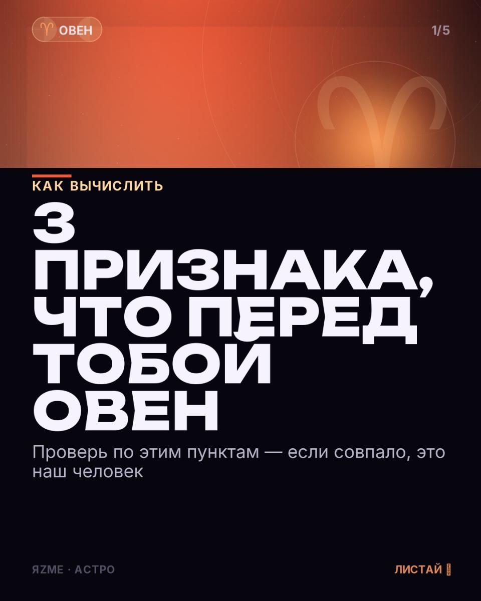 Медиа к записи