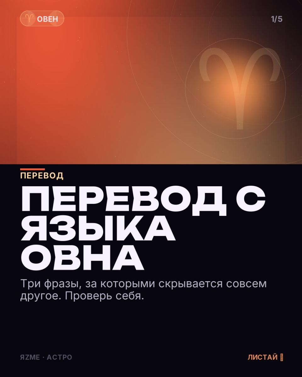 Медиа к записи