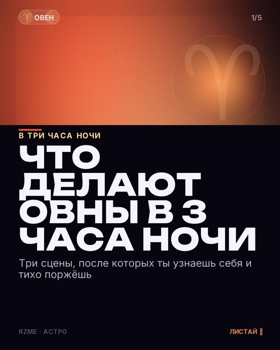 Медиа к записи