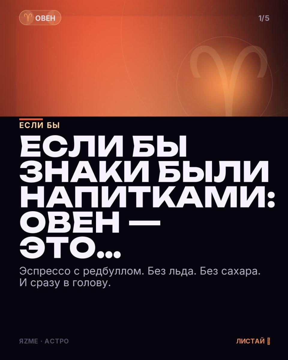 Медиа к записи