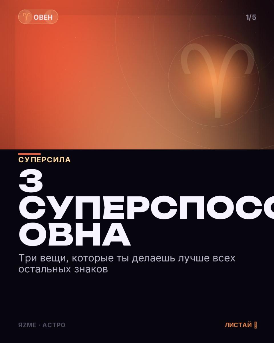 Медиа к записи