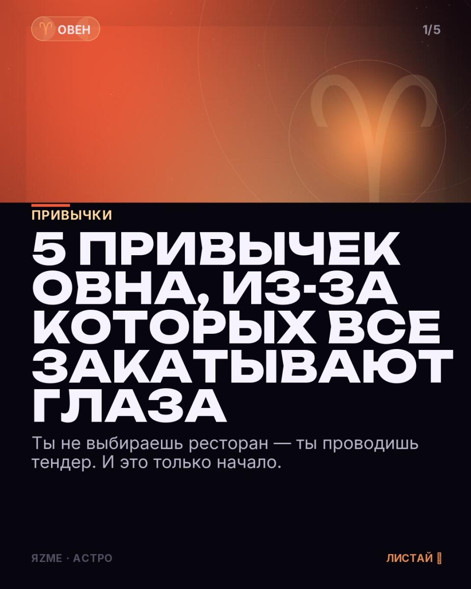 Медиа к записи