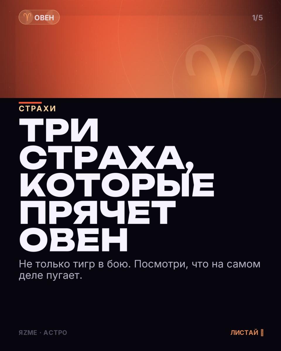 Медиа к записи