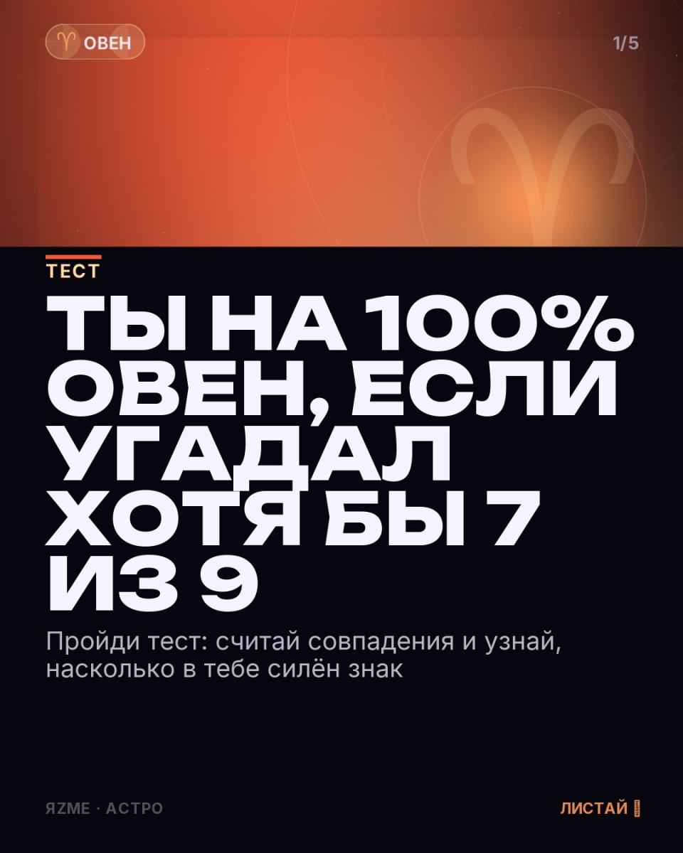 Медиа к записи