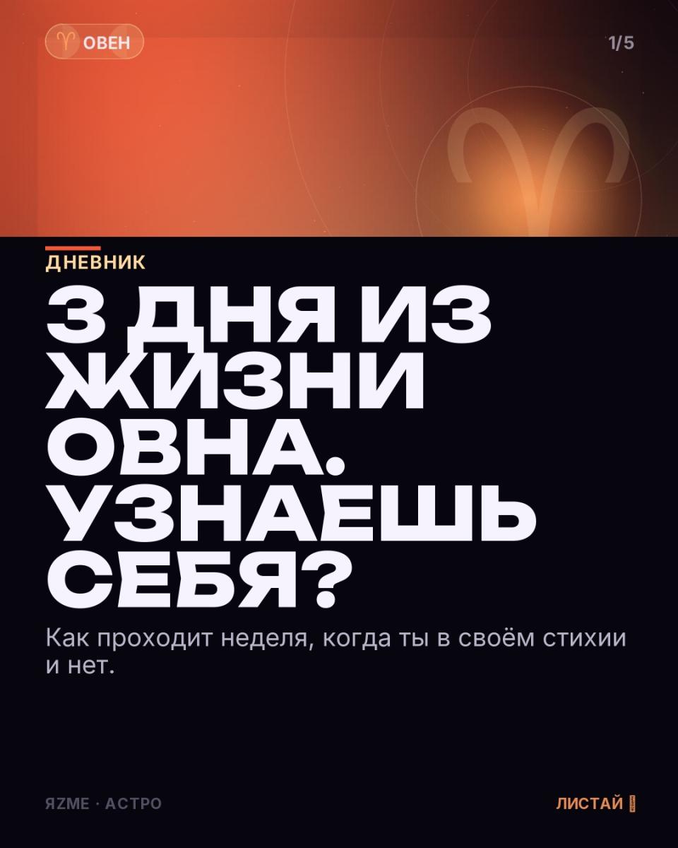 Медиа к записи