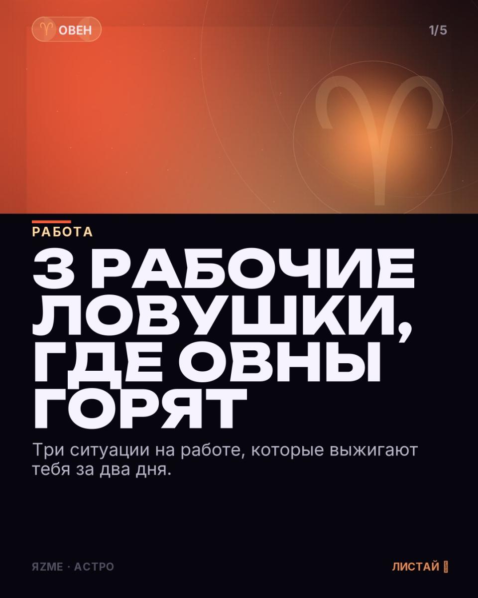 Медиа к записи