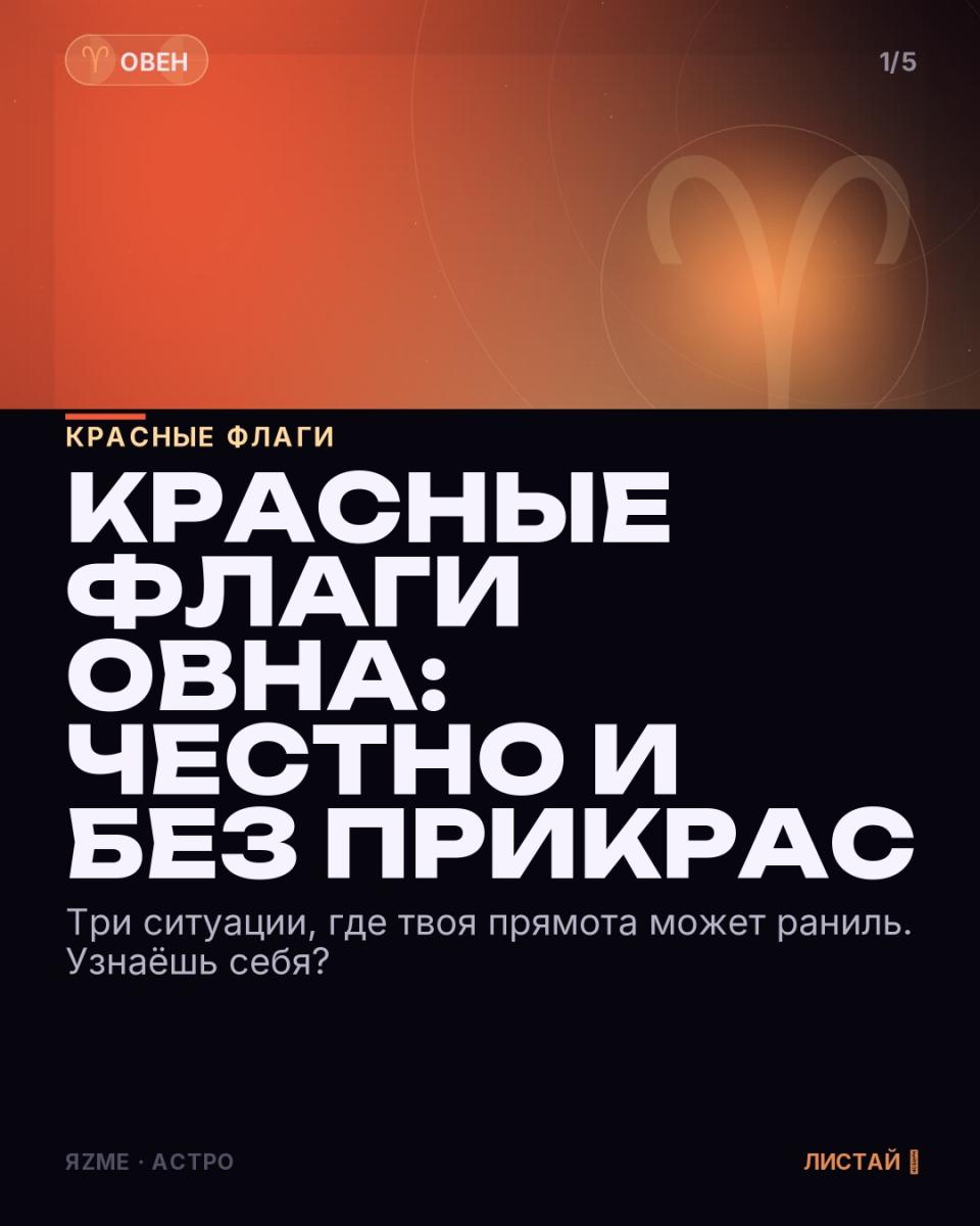 Медиа к записи