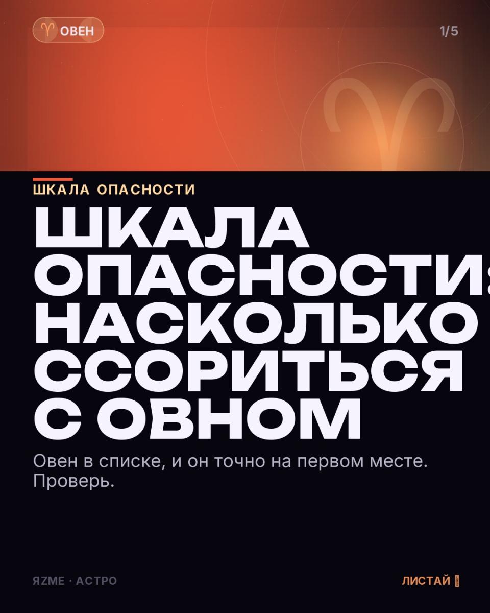 Медиа к записи