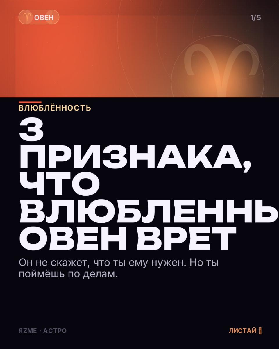 Медиа к записи