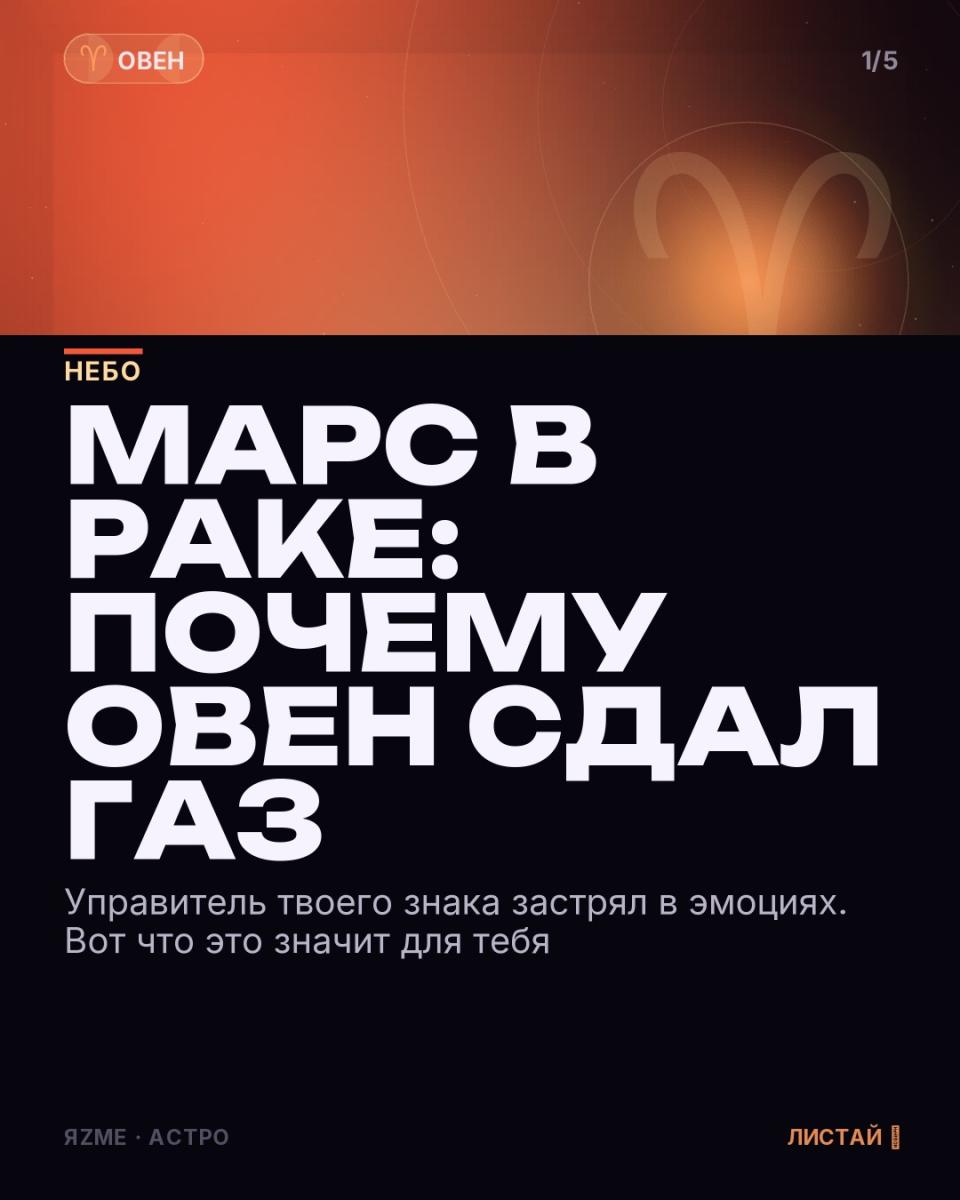Медиа к записи