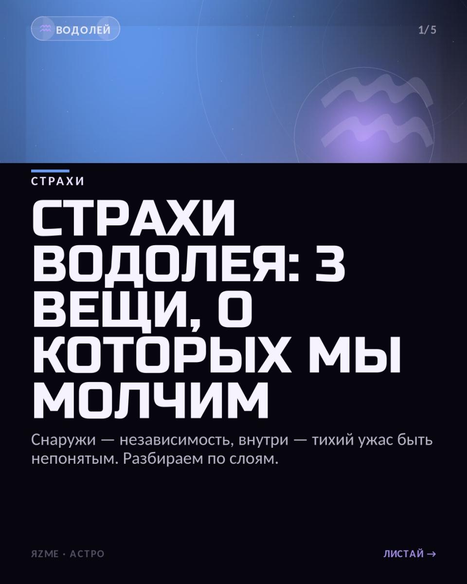 Медиа к записи