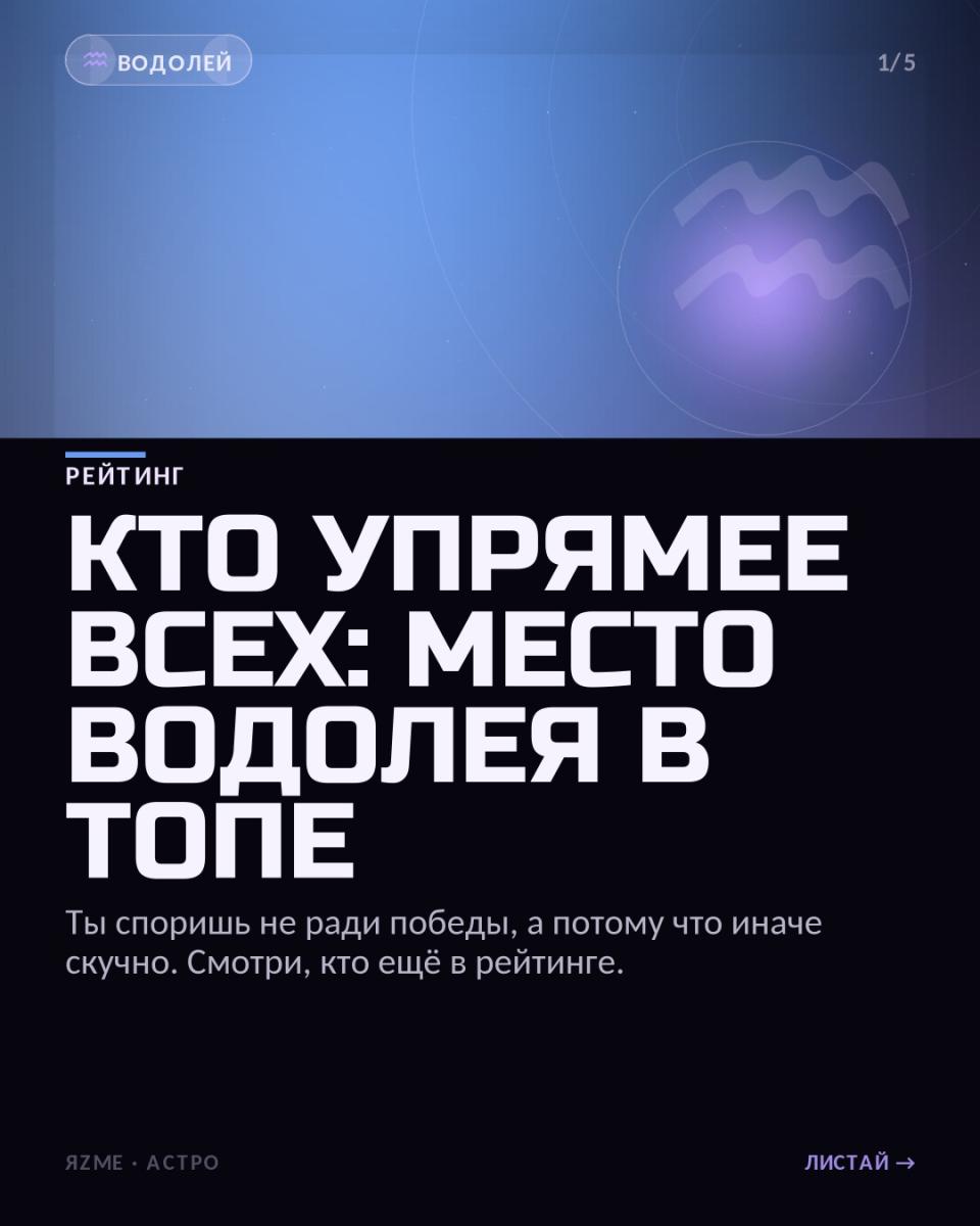 Медиа к записи