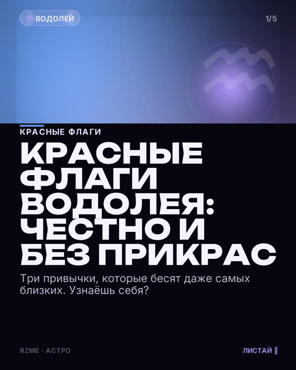 Медиа к записи
