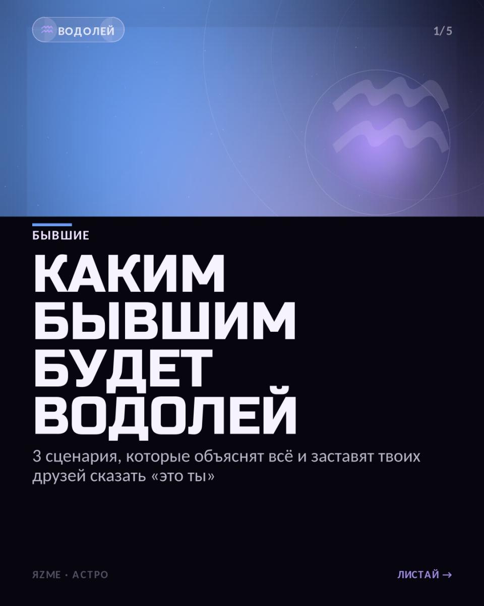 Медиа к записи