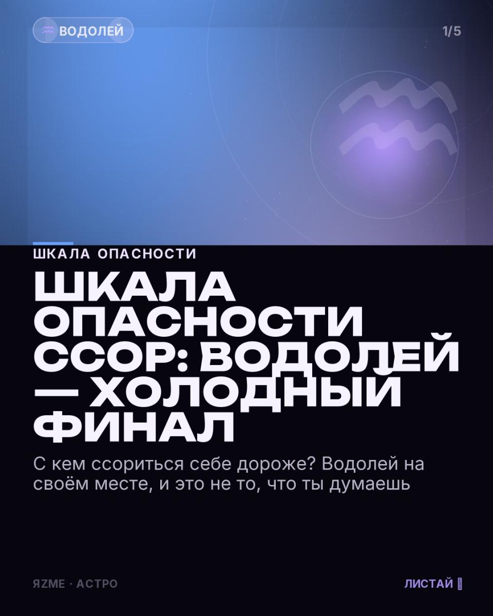 Медиа к записи