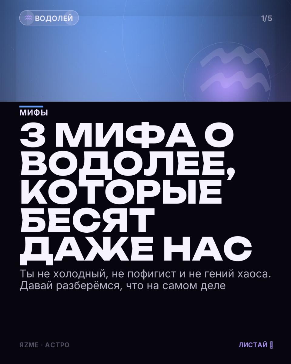 Медиа к записи