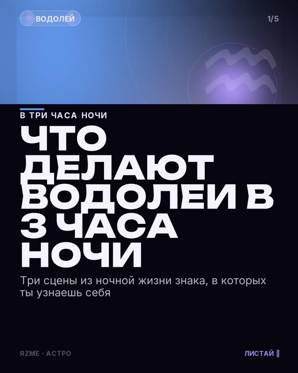 Медиа к записи