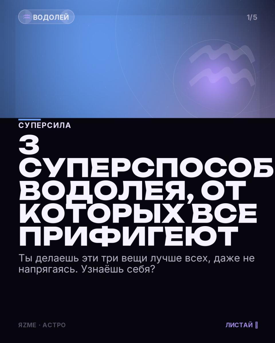 Медиа к записи