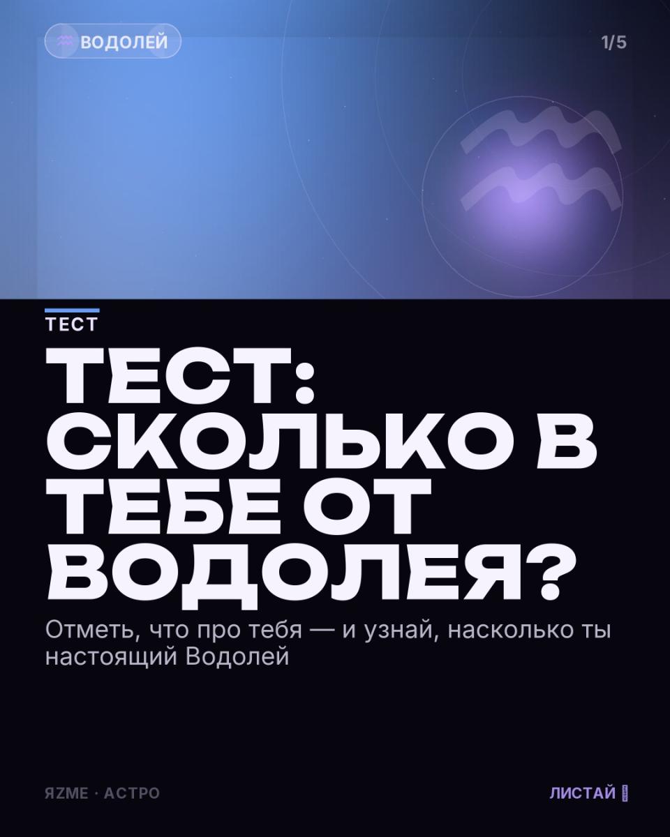 Медиа к записи