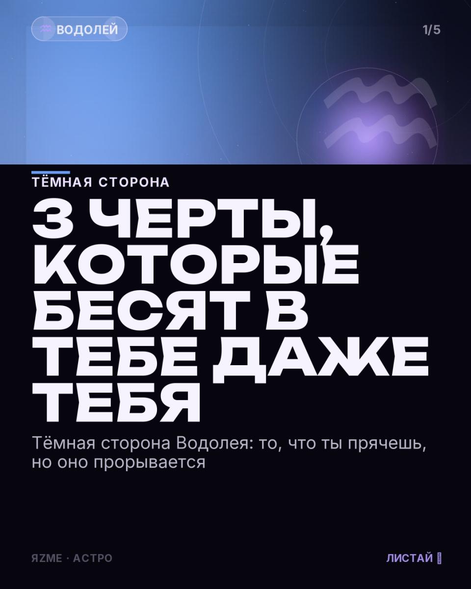 Медиа к записи