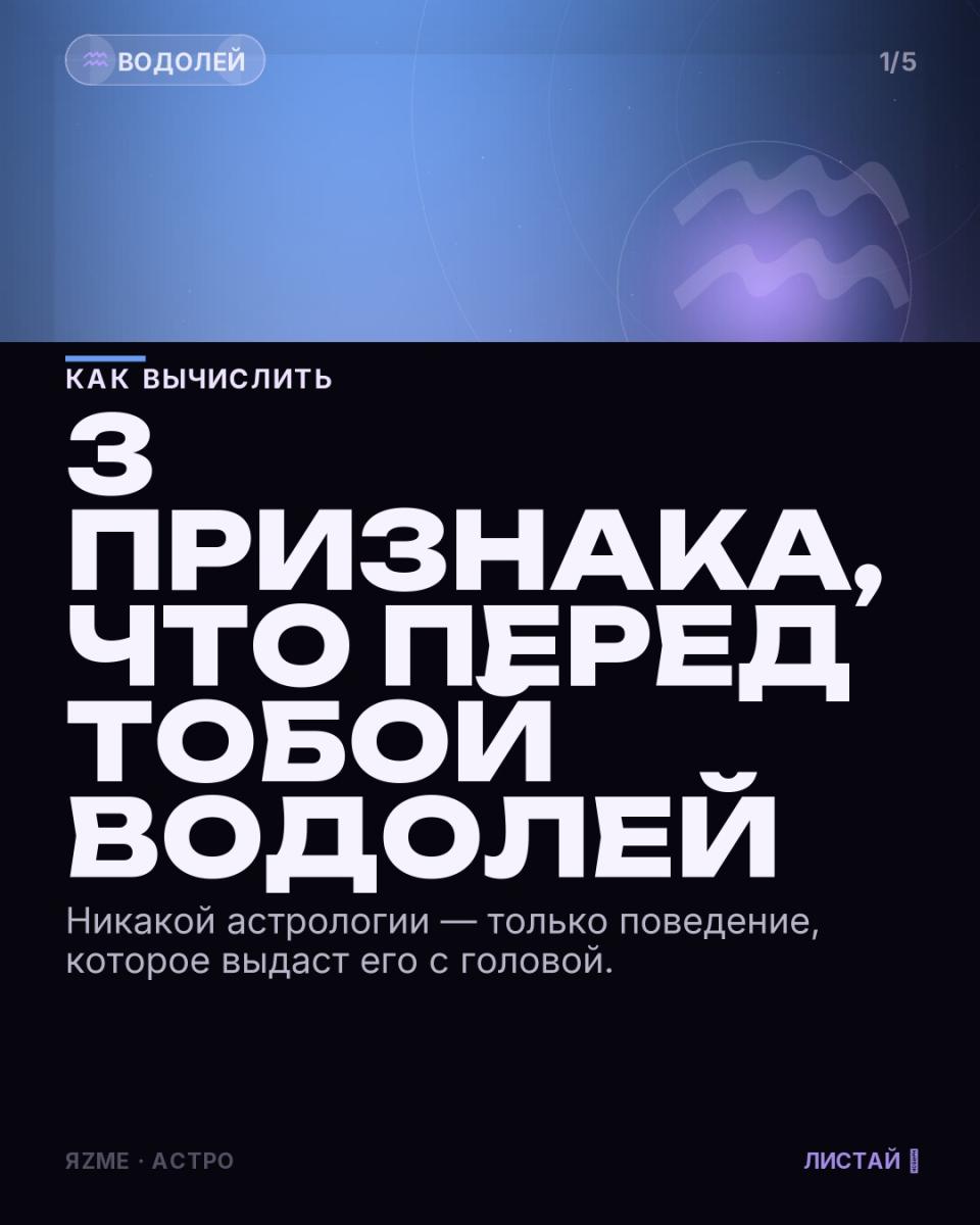 Медиа к записи