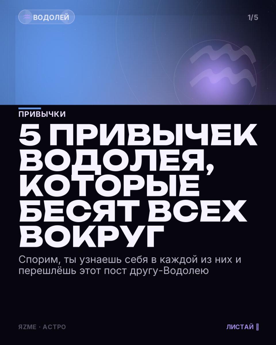Медиа к записи