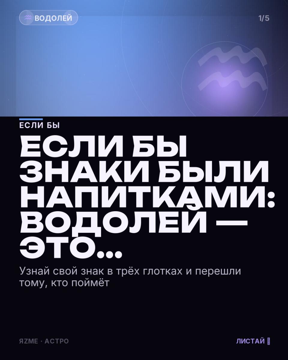 Медиа к записи