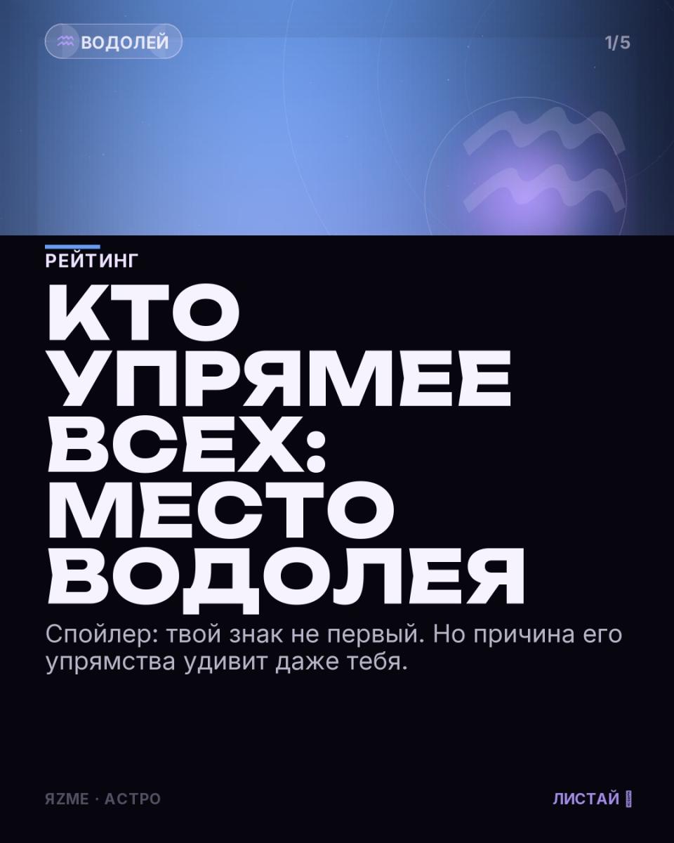 Медиа к записи