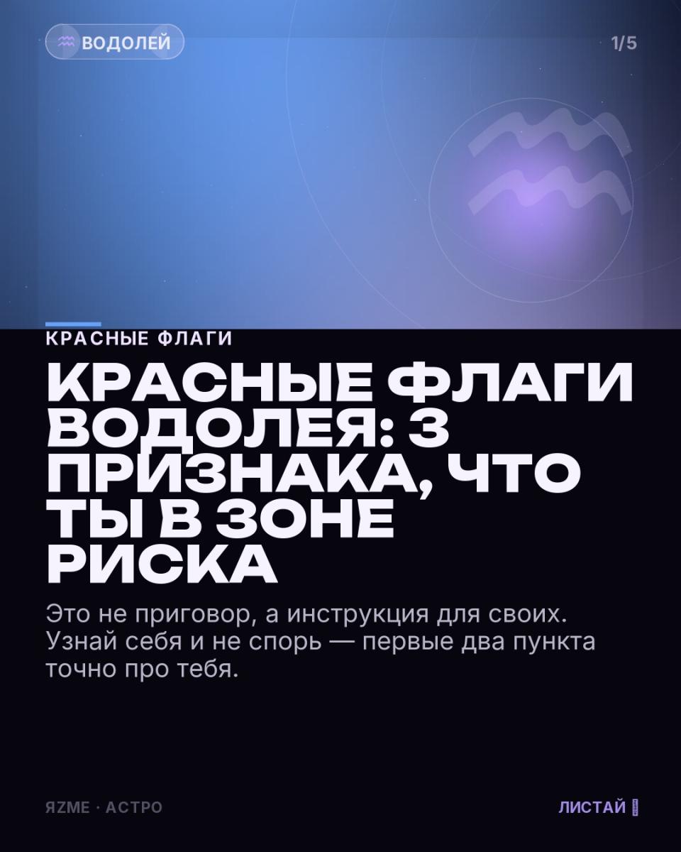 Медиа к записи
