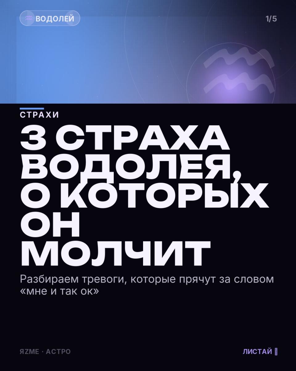 Медиа к записи