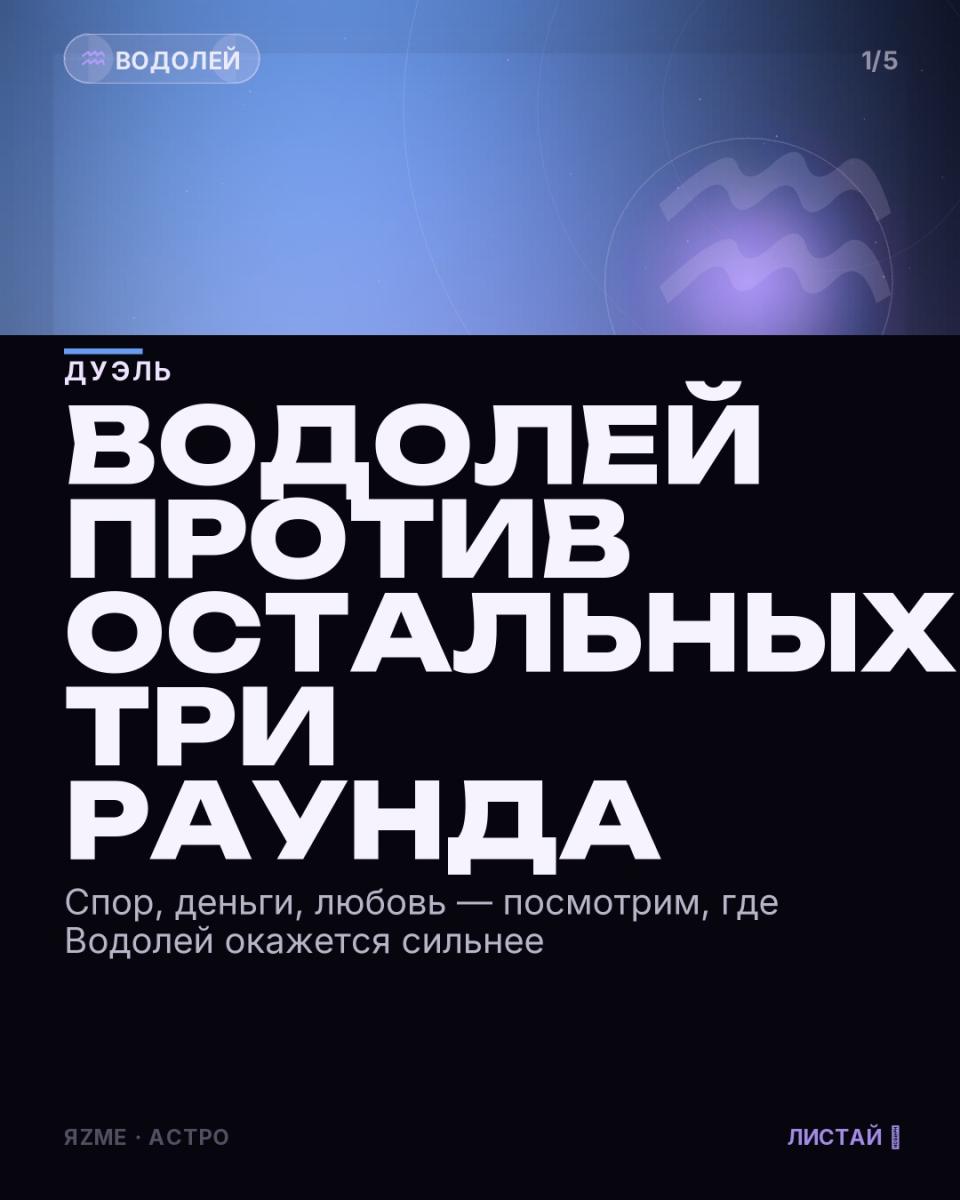Медиа к записи