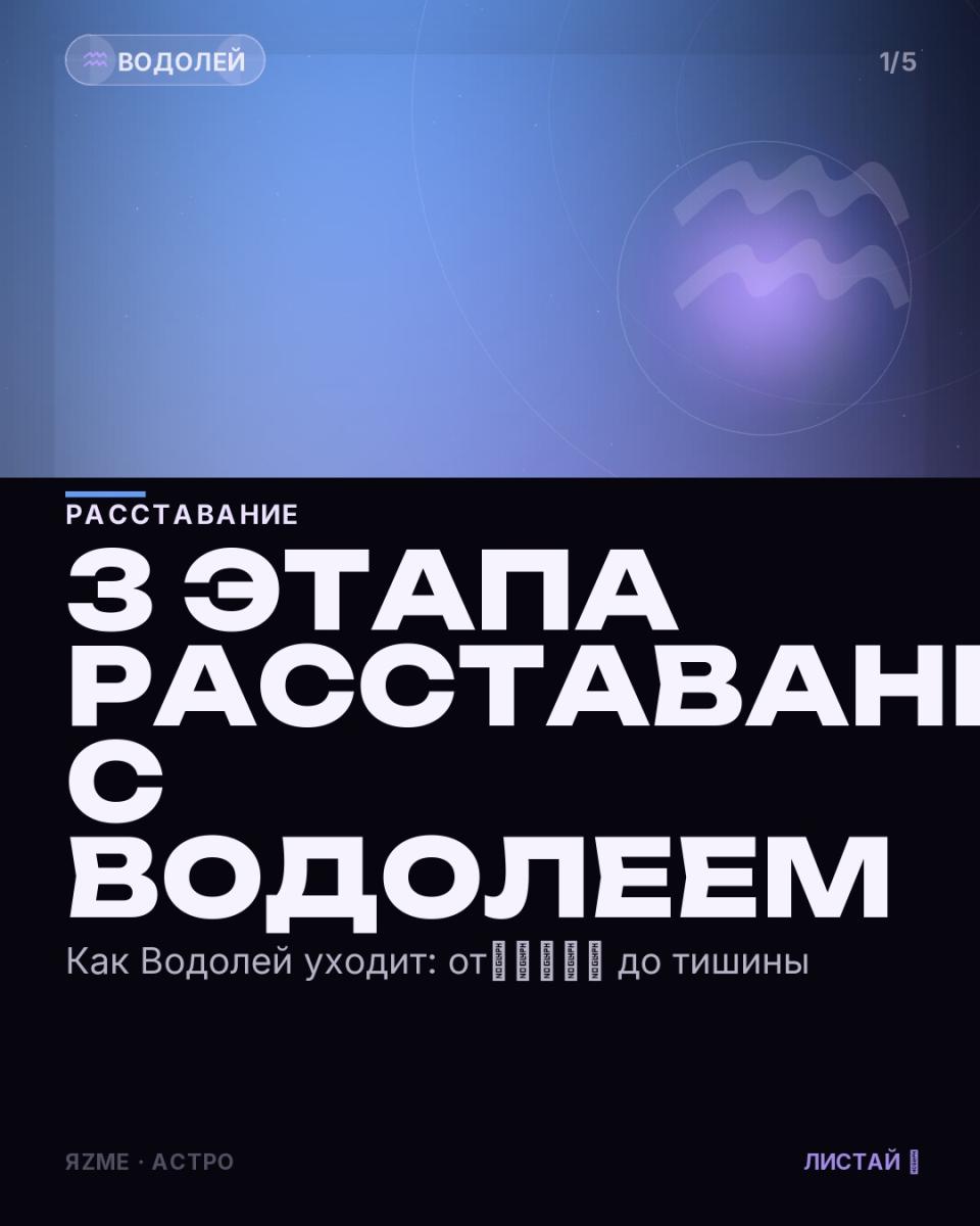 Медиа к записи