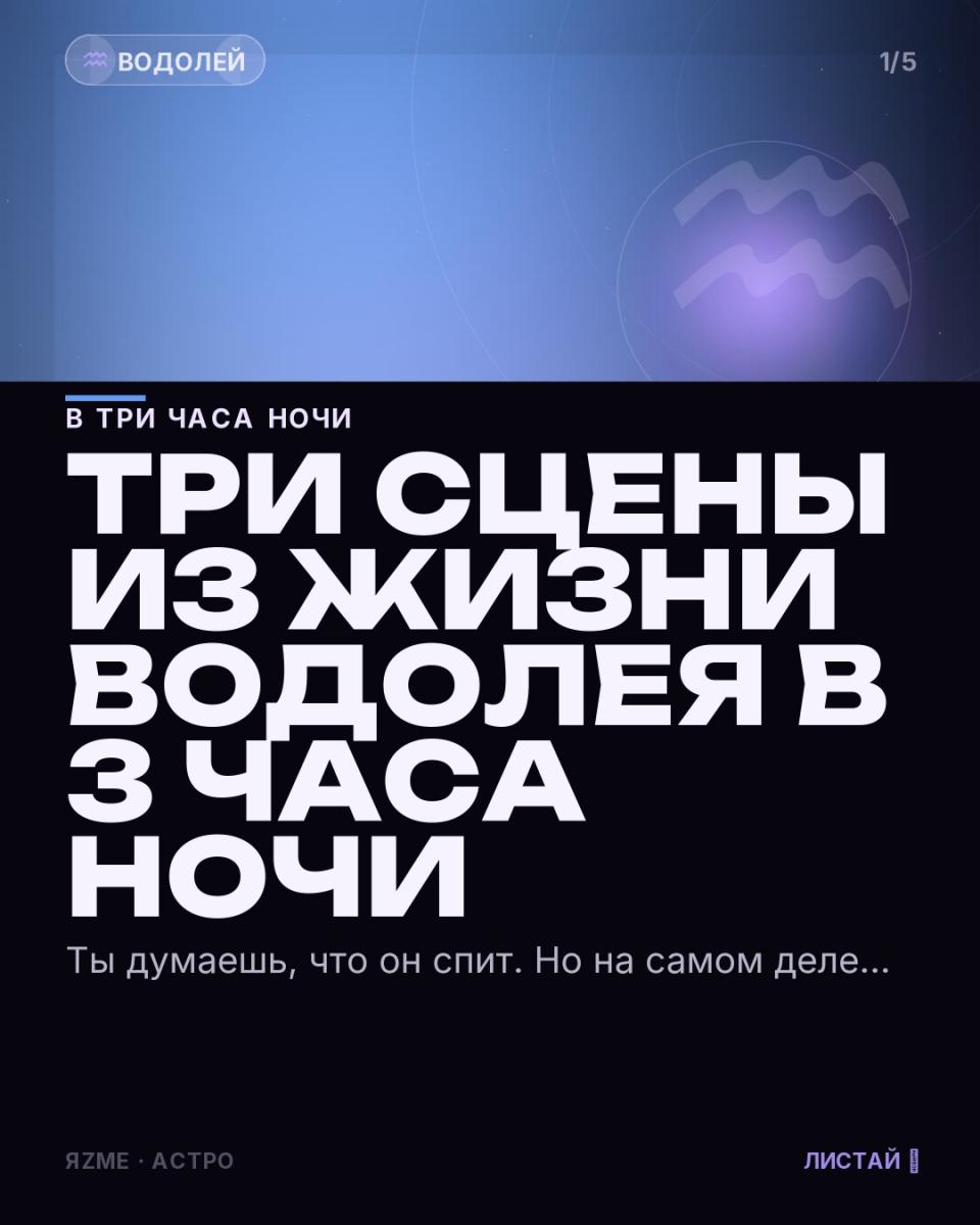 Медиа к записи