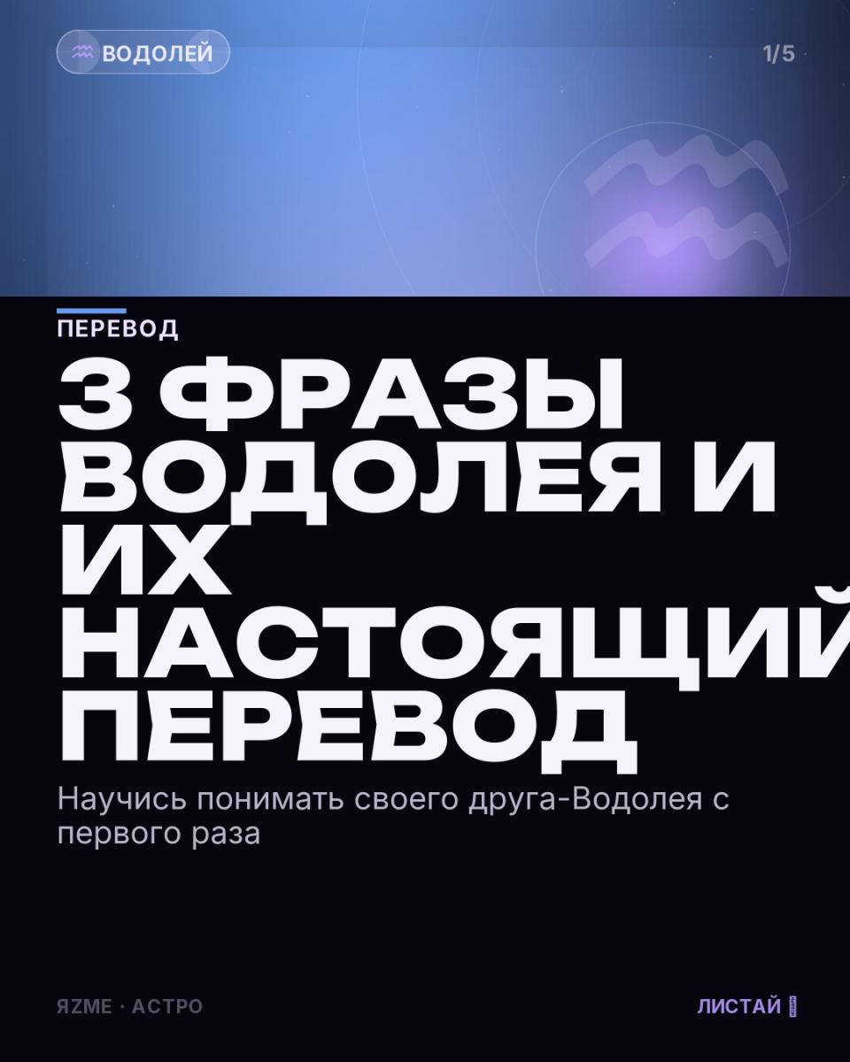 Медиа к записи