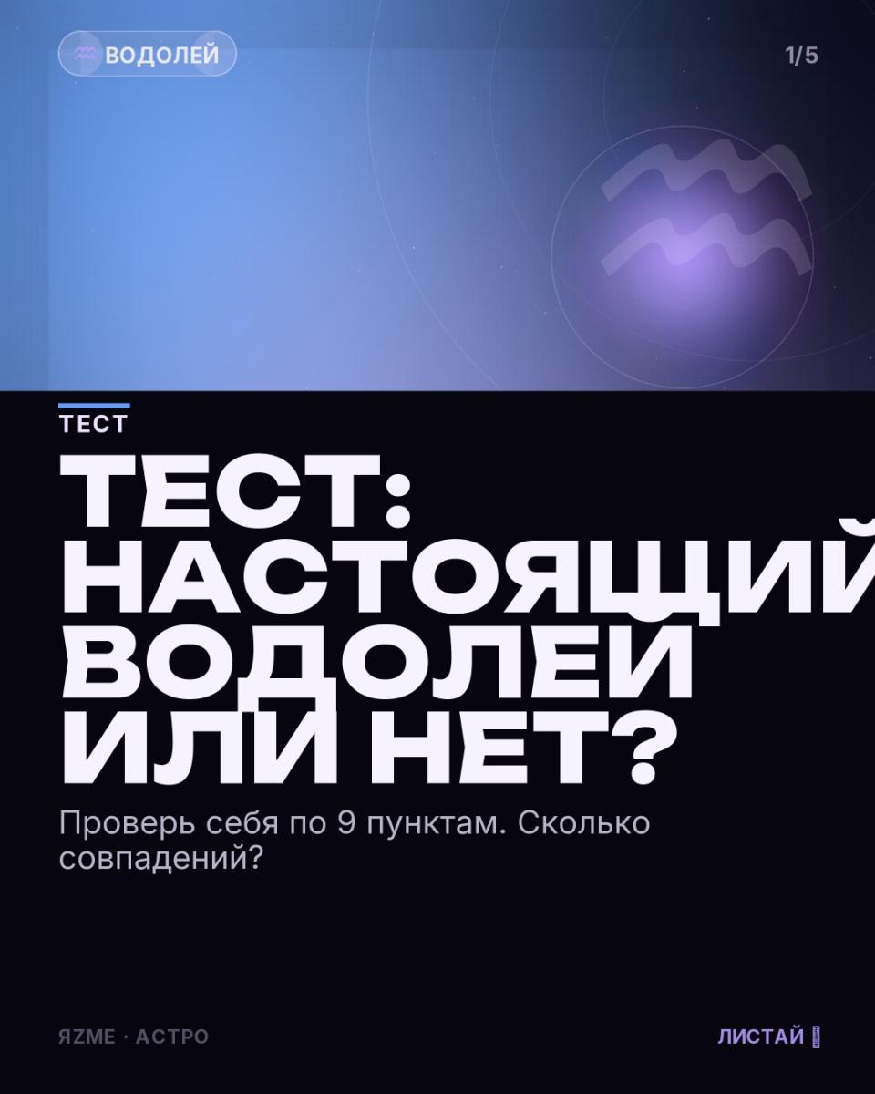 Медиа к записи