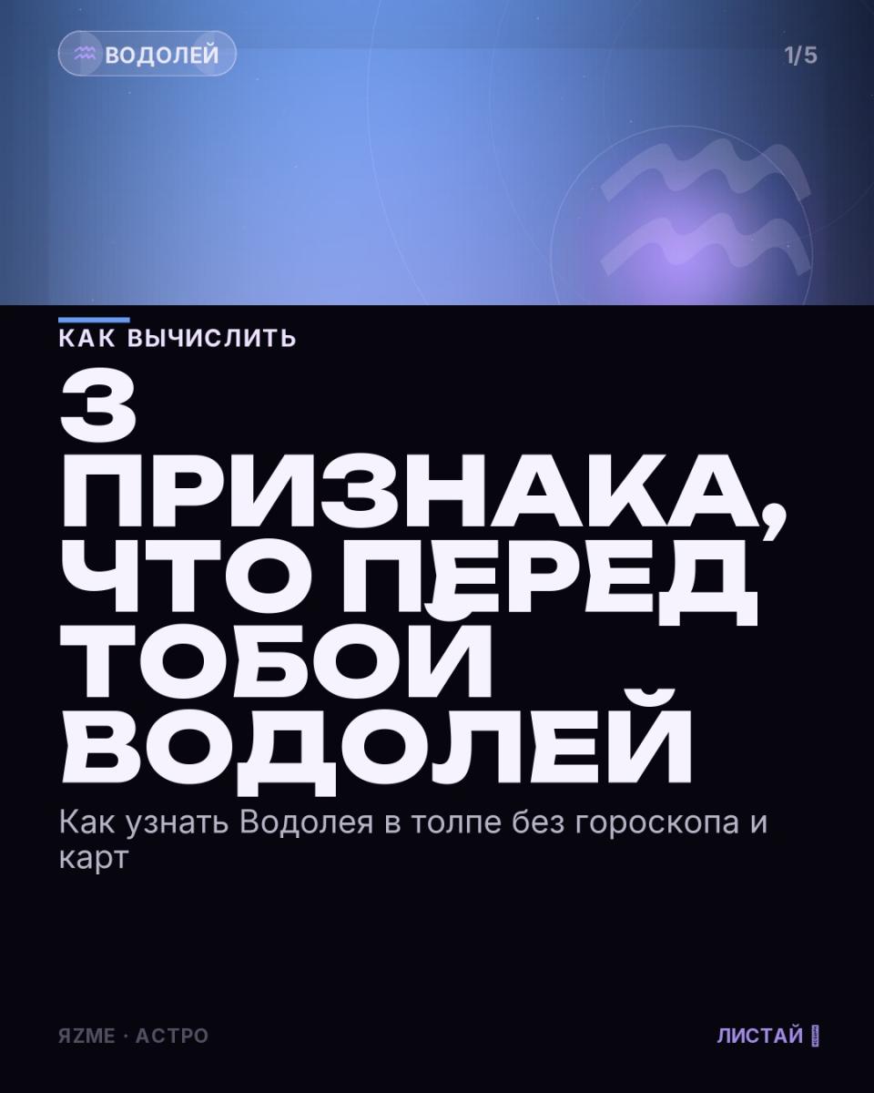 Медиа к записи