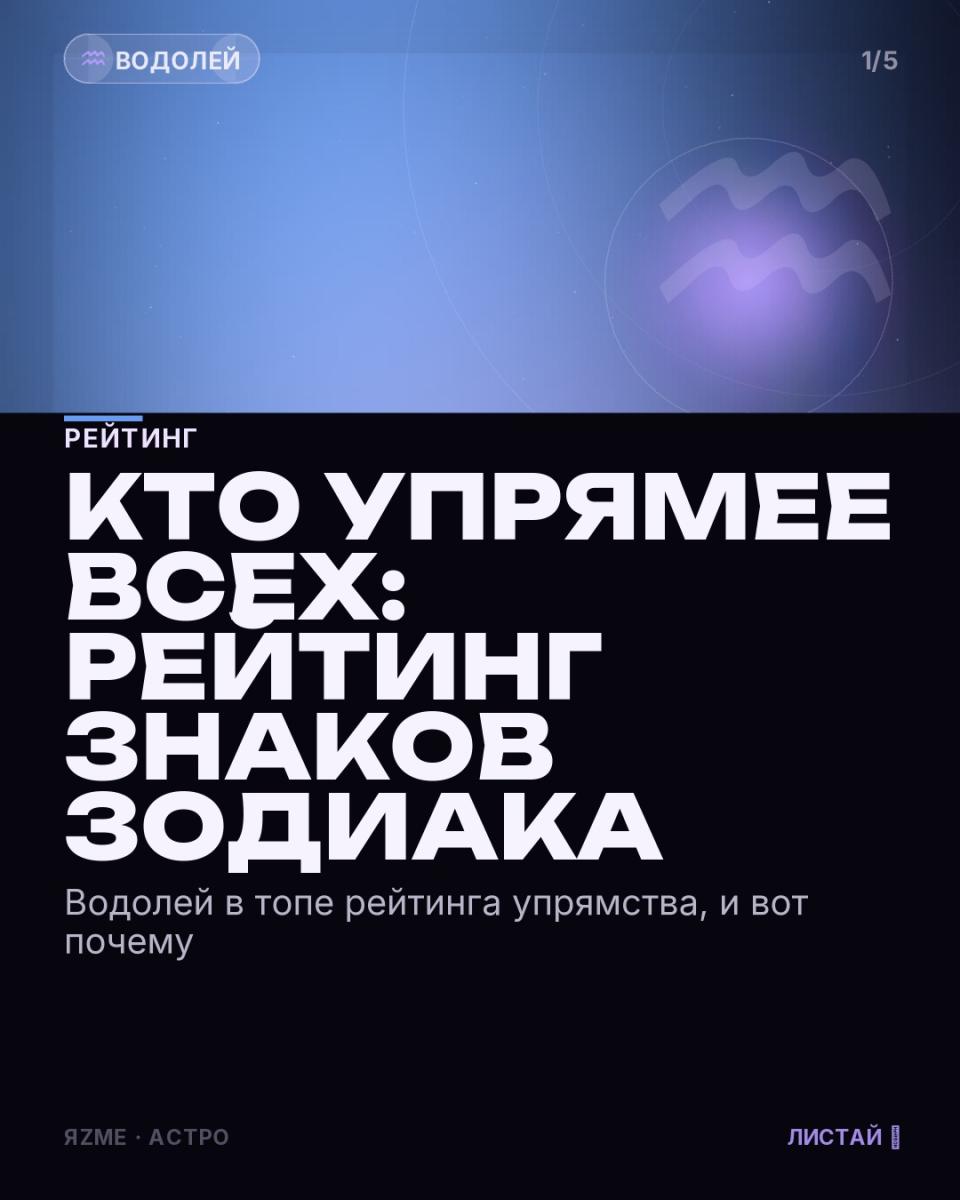 Медиа к записи