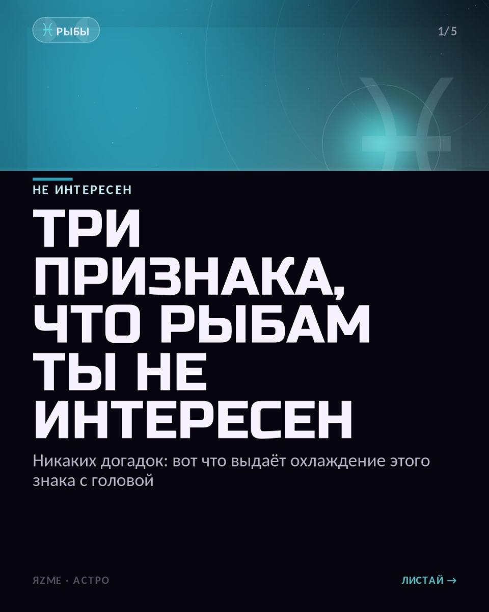 Медиа к записи
