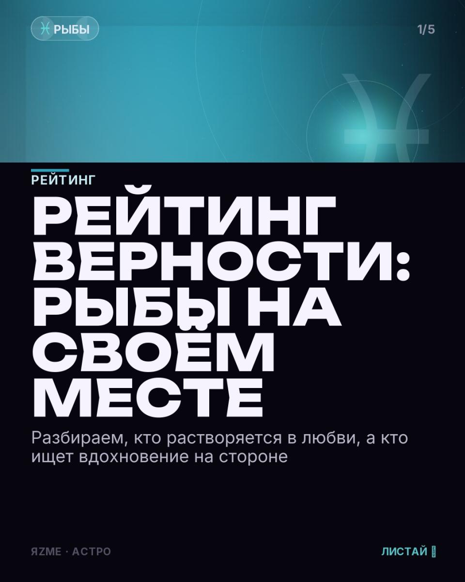 Медиа к записи