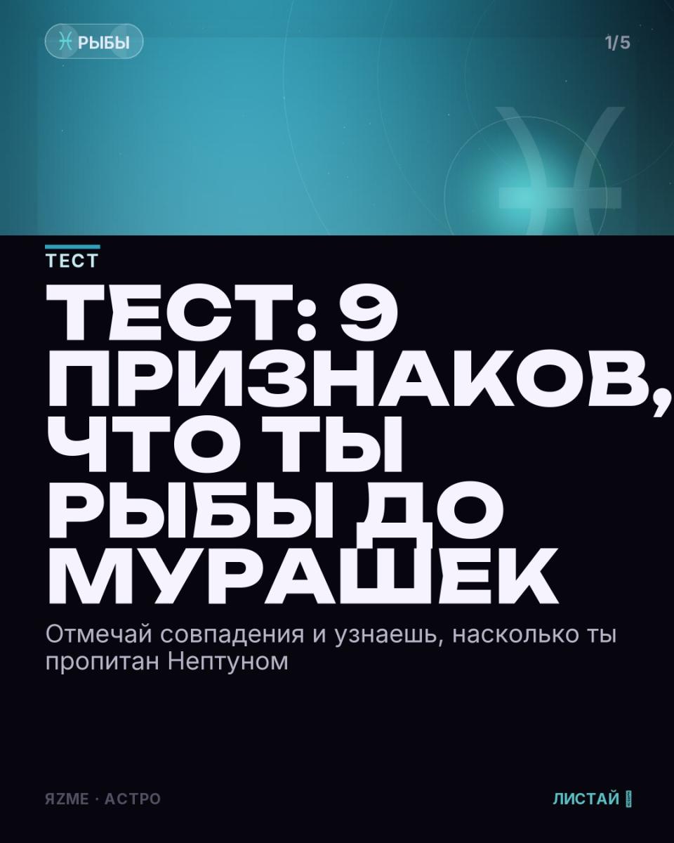 Медиа к записи