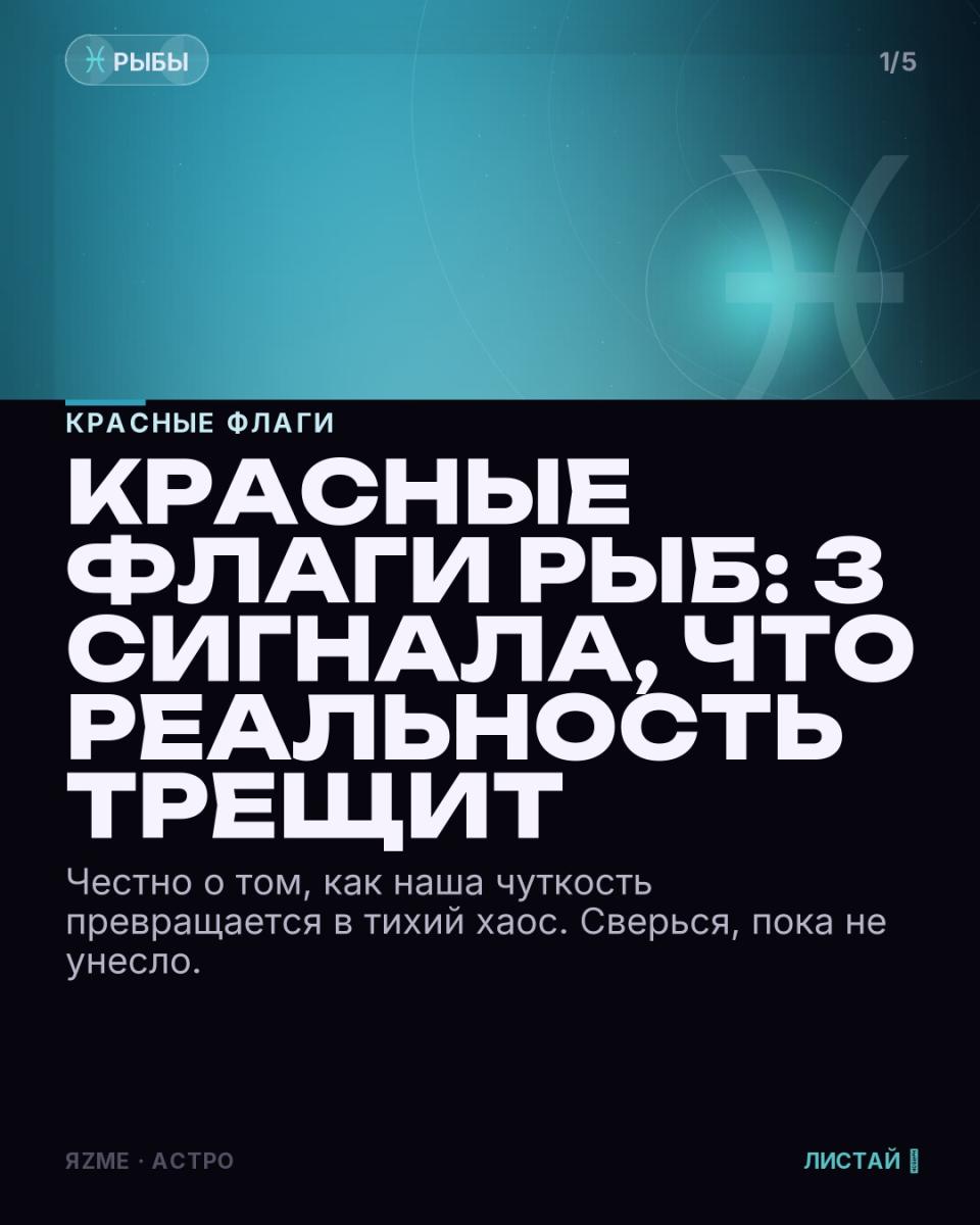 Медиа к записи