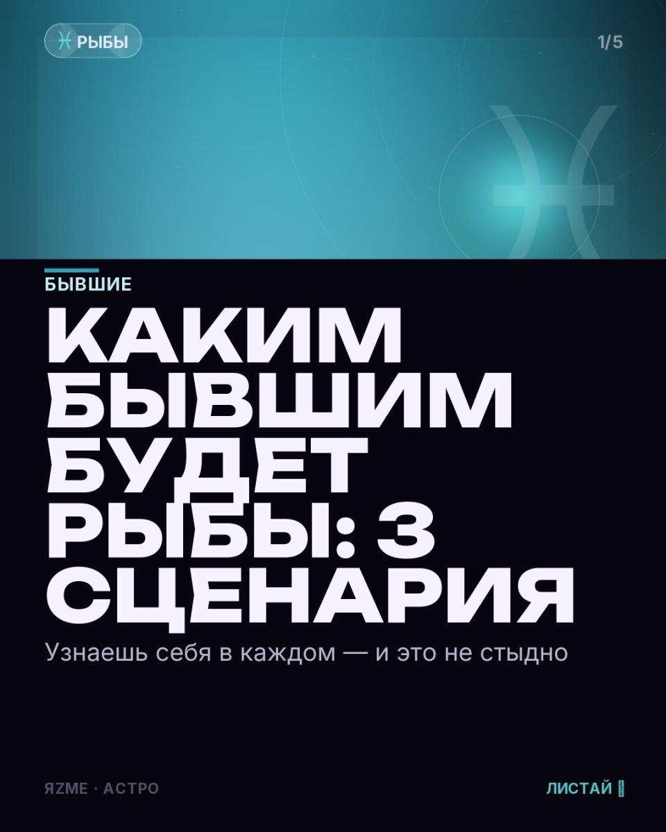 Медиа к записи