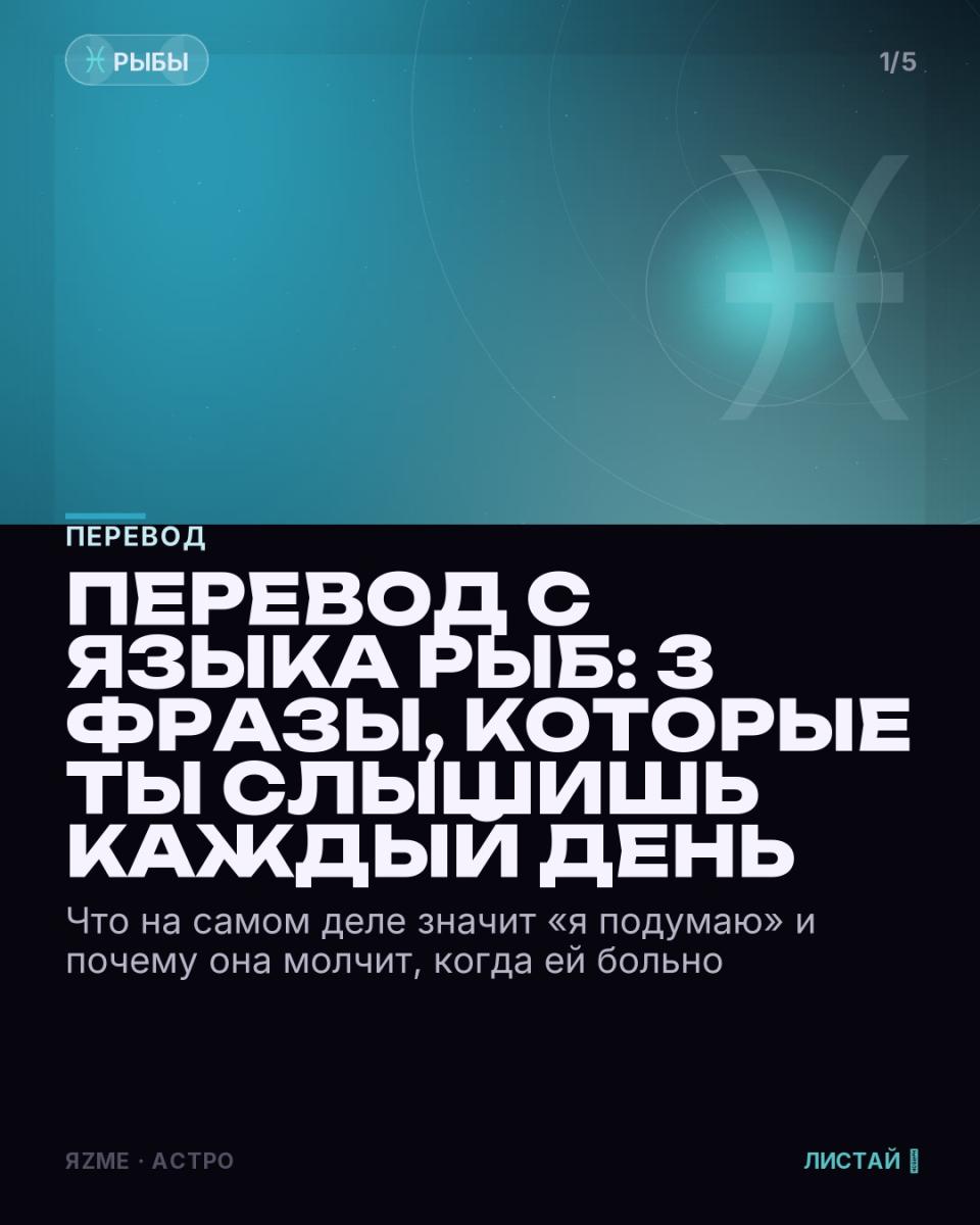 Медиа к записи