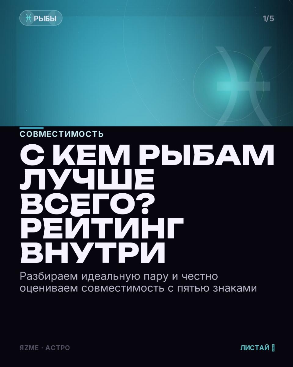 Медиа к записи