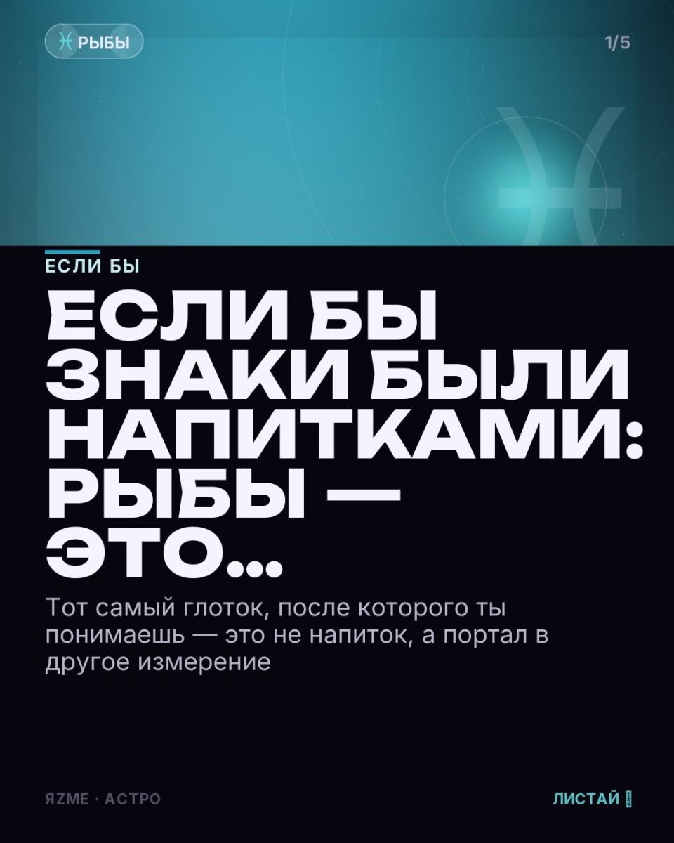 Медиа к записи