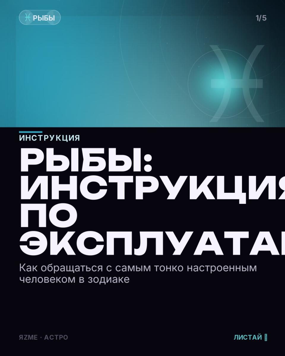 Медиа к записи