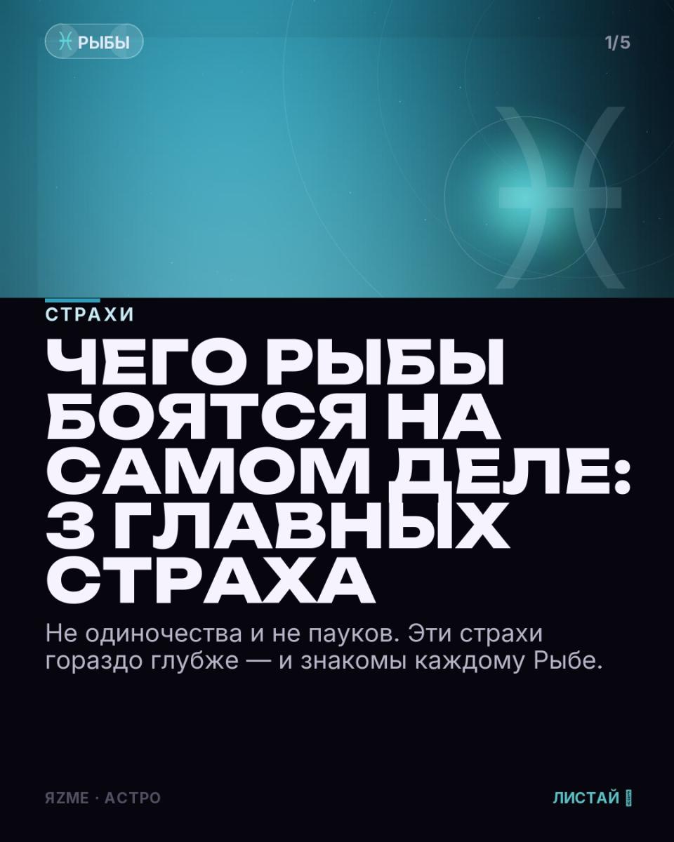 Медиа к записи