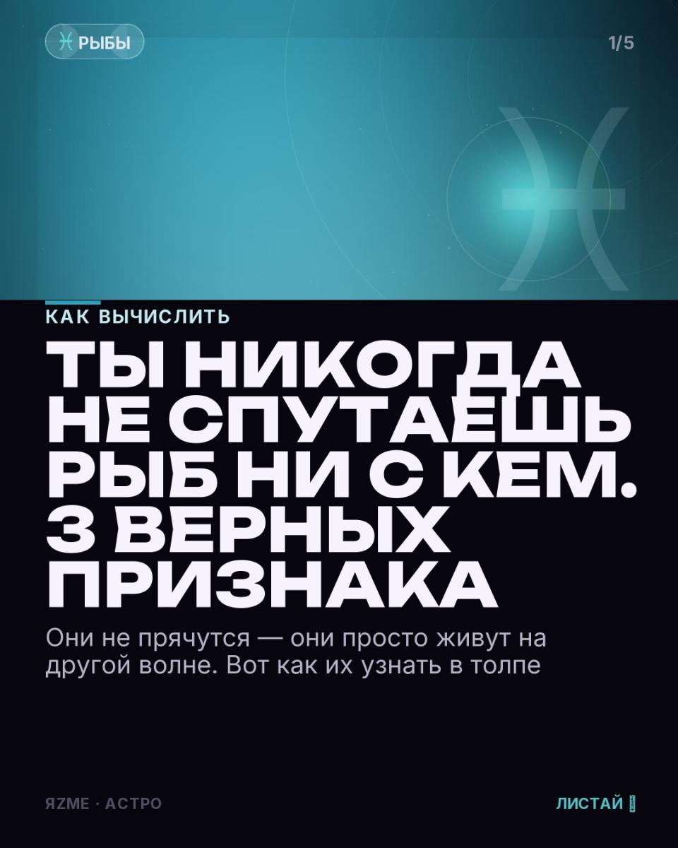 Медиа к записи