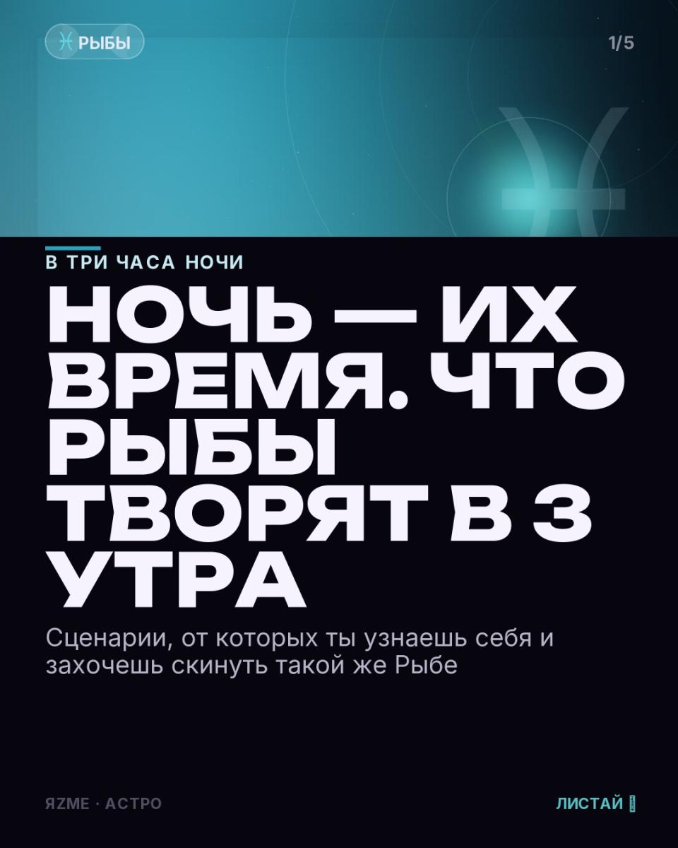 Медиа к записи