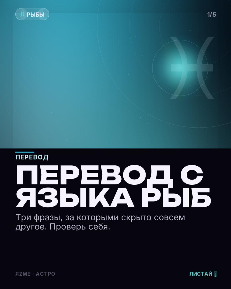 Медиа к записи